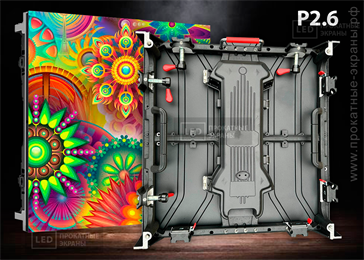 P2.6 SMD 500×500 Rental LED экран P2.6 SMD 500